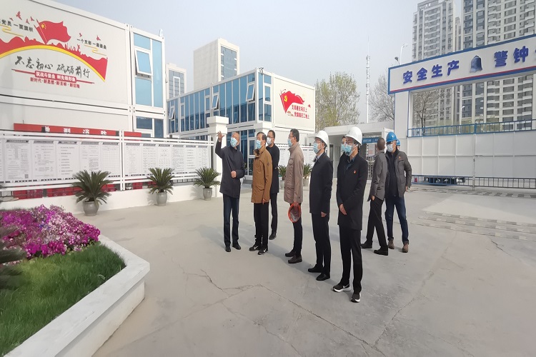 U乐国际(中国)集团