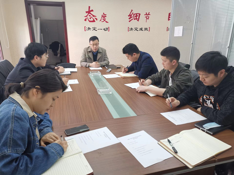 U乐国际(中国)集团