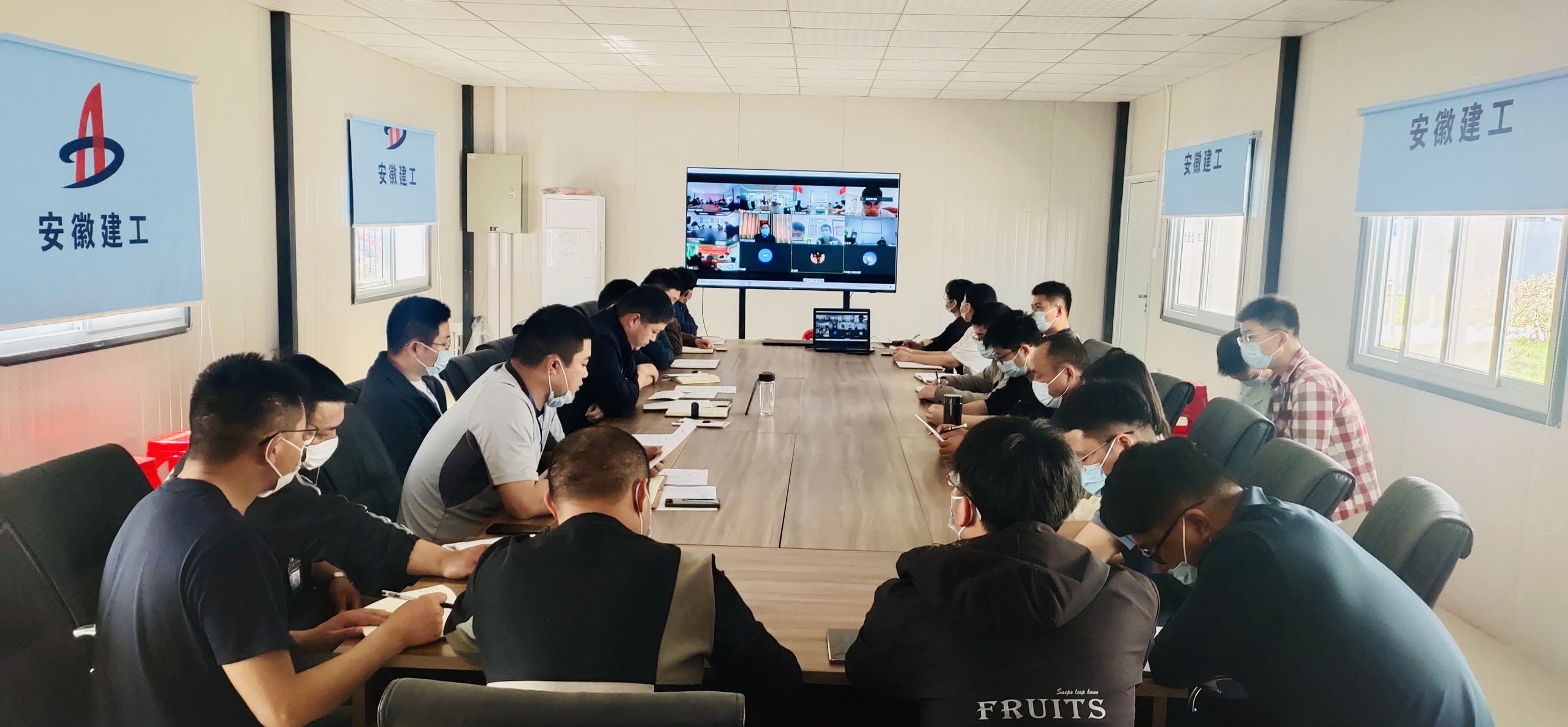 U乐国际(中国)集团