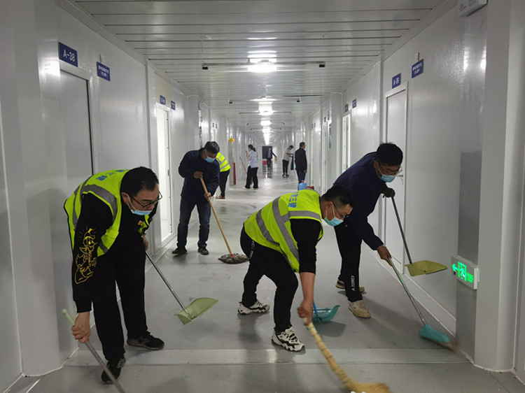 U乐国际(中国)集团