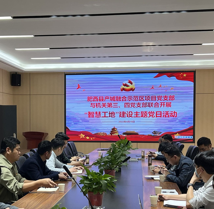 U乐国际(中国)集团