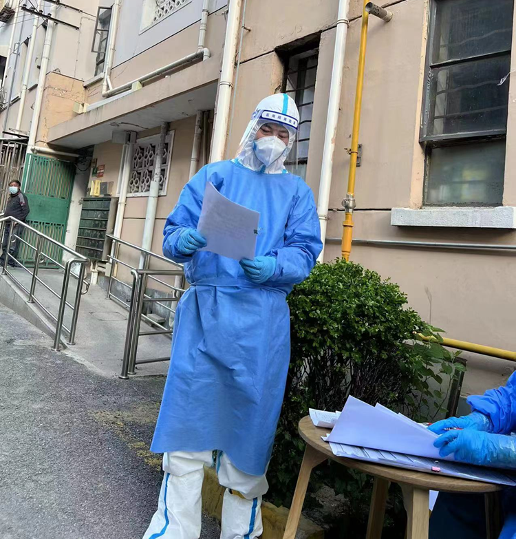 U乐国际(中国)集团