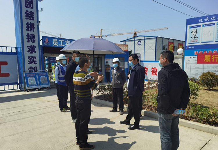 U乐国际(中国)集团