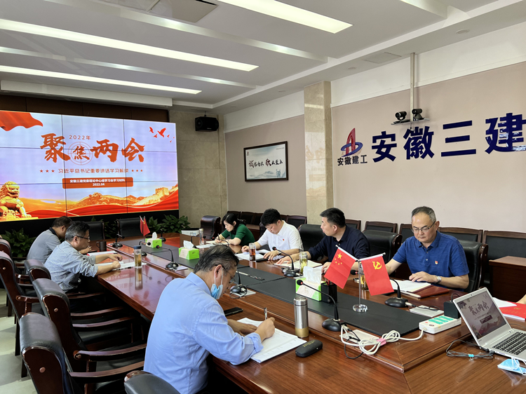 U乐国际(中国)集团