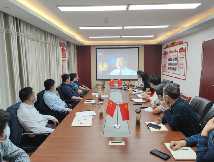 U乐国际(中国)集团