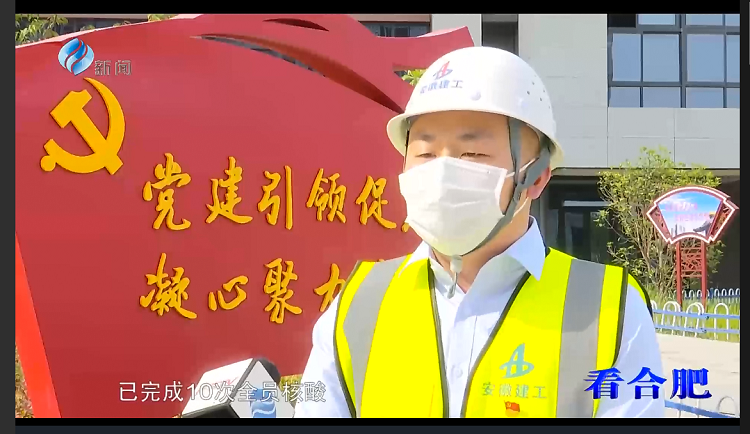 U乐国际(中国)集团