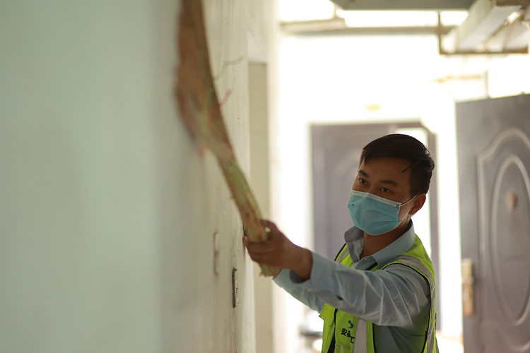 U乐国际(中国)集团