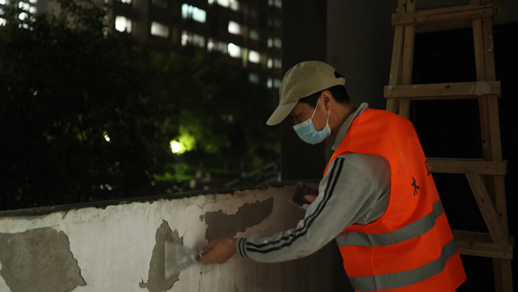 U乐国际(中国)集团