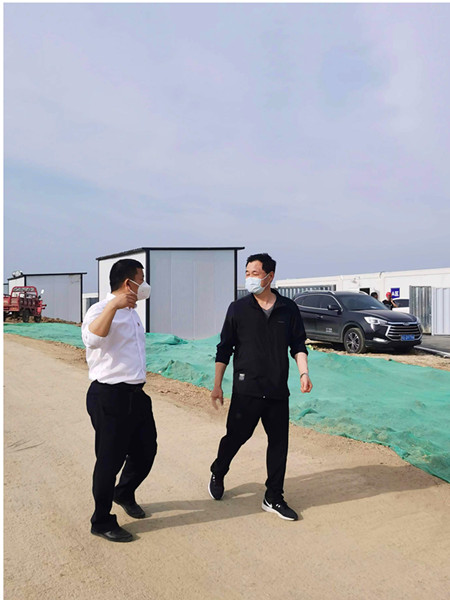 U乐国际(中国)集团