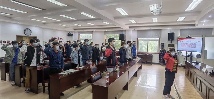 U乐国际(中国)集团