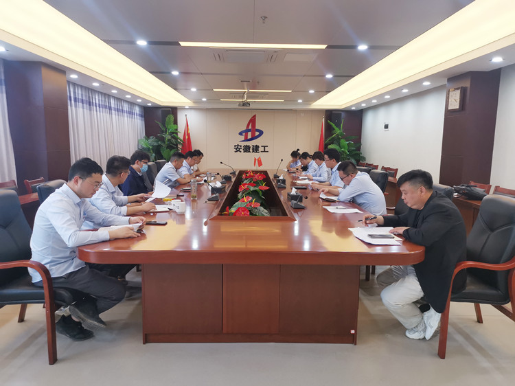 U乐国际(中国)集团