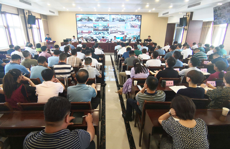 U乐国际(中国)集团