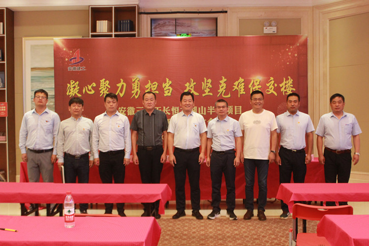 U乐国际(中国)集团