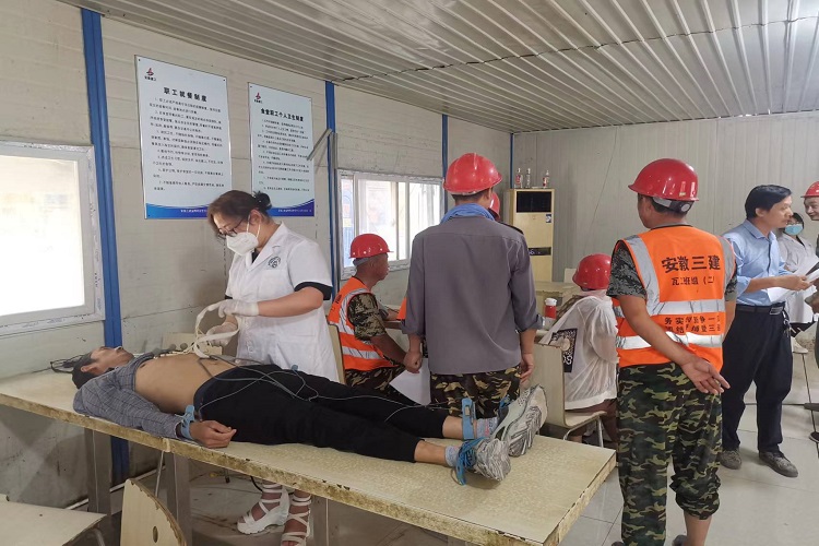 U乐国际(中国)集团