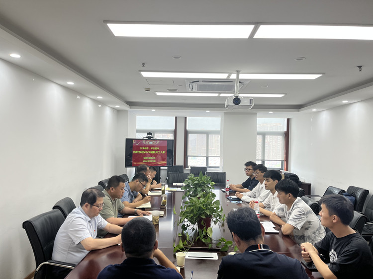 U乐国际(中国)集团