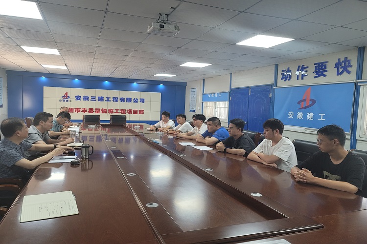 U乐国际(中国)集团