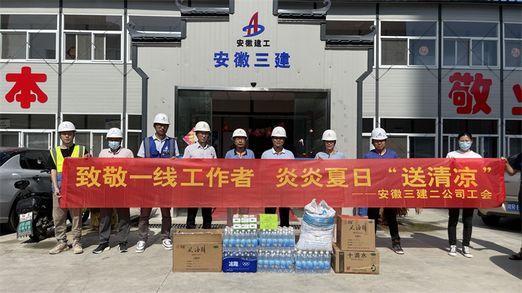 U乐国际(中国)集团