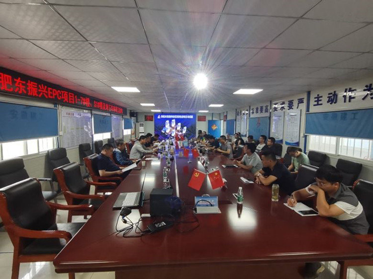 U乐国际(中国)集团