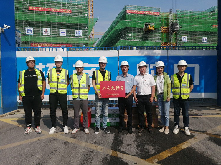 U乐国际(中国)集团