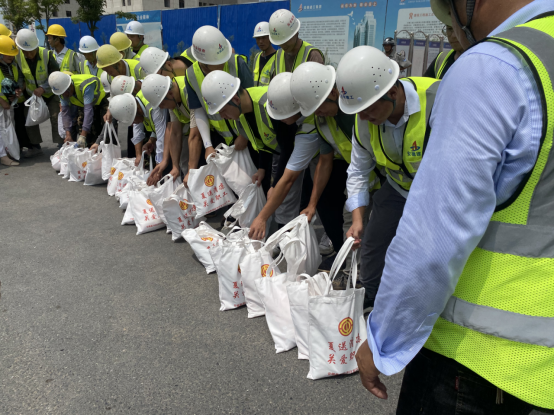 U乐国际(中国)集团