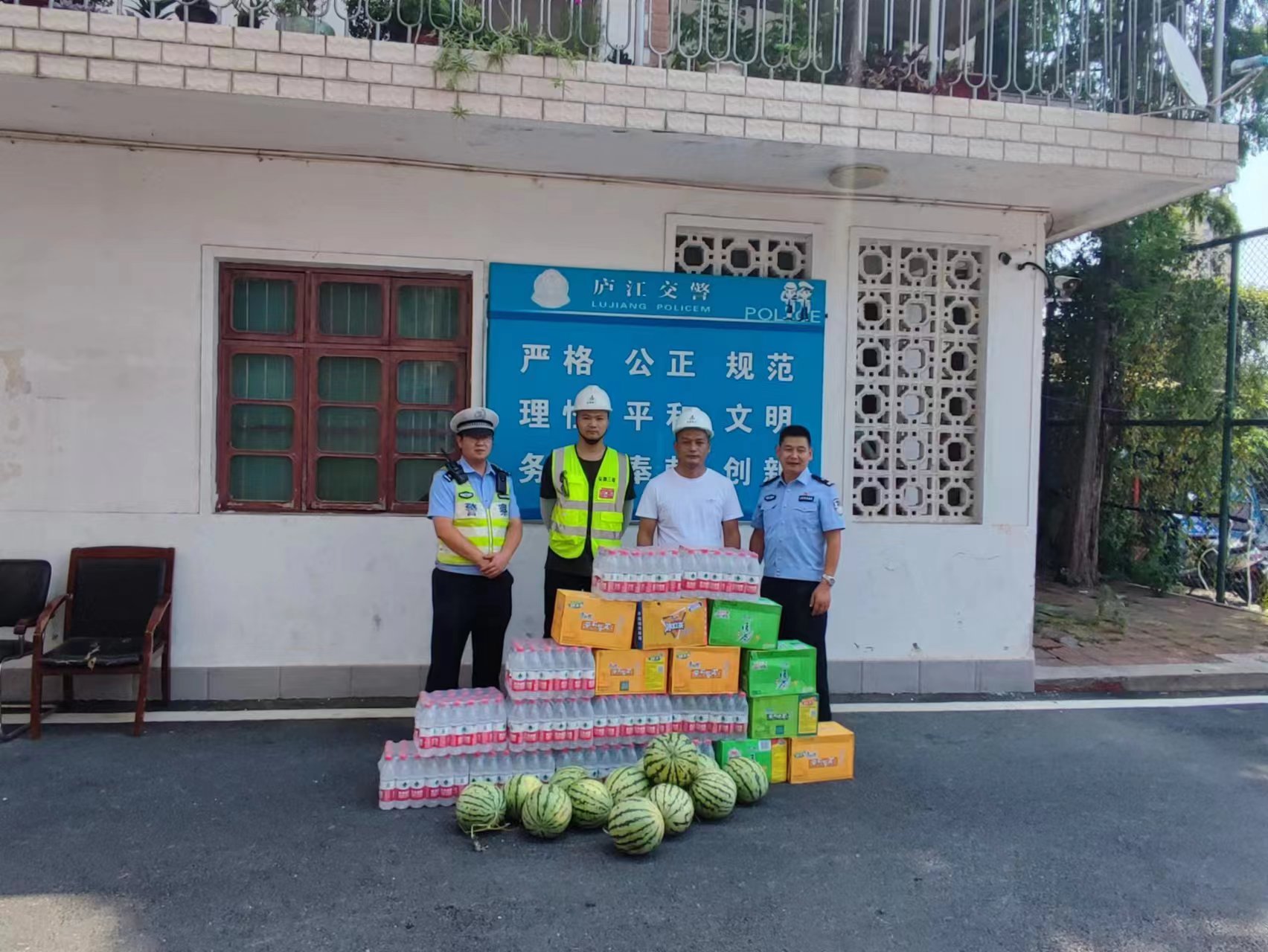 U乐国际(中国)集团