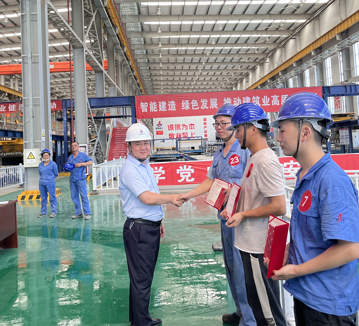 U乐国际(中国)集团