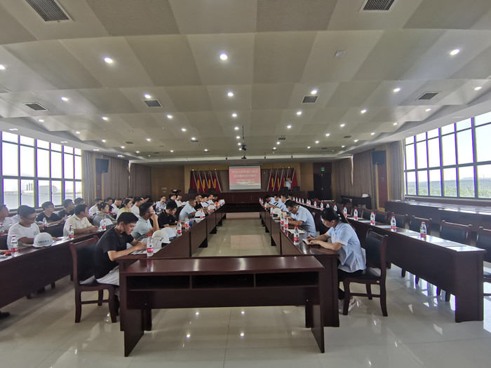 U乐国际(中国)集团