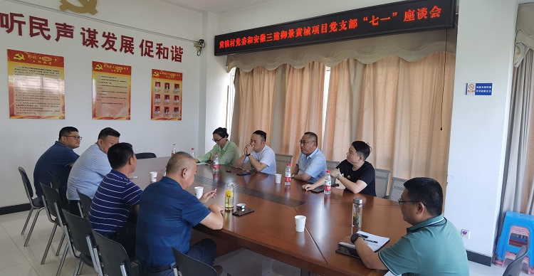 U乐国际(中国)集团