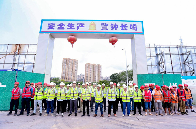 U乐国际(中国)集团