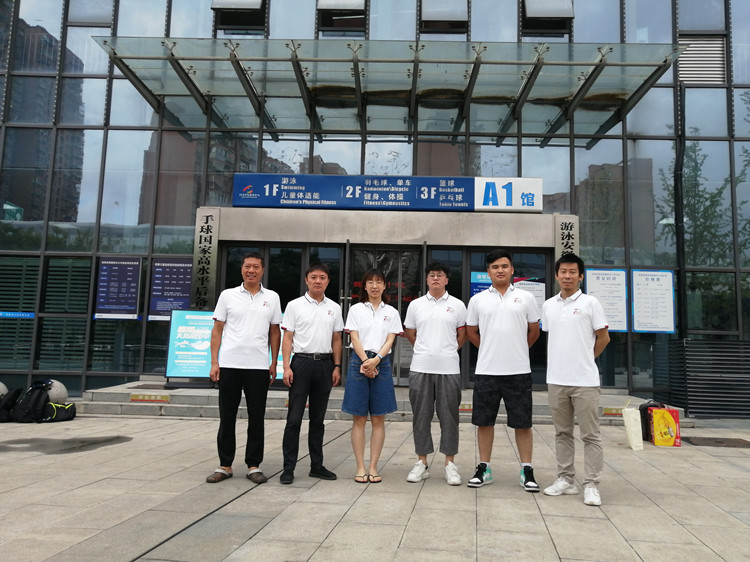 U乐国际(中国)集团