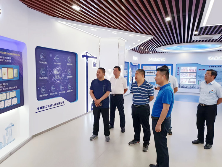 U乐国际(中国)集团