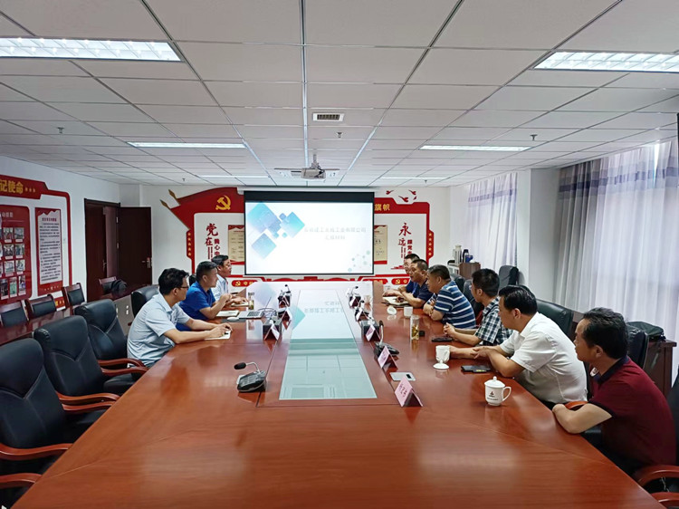 U乐国际(中国)集团