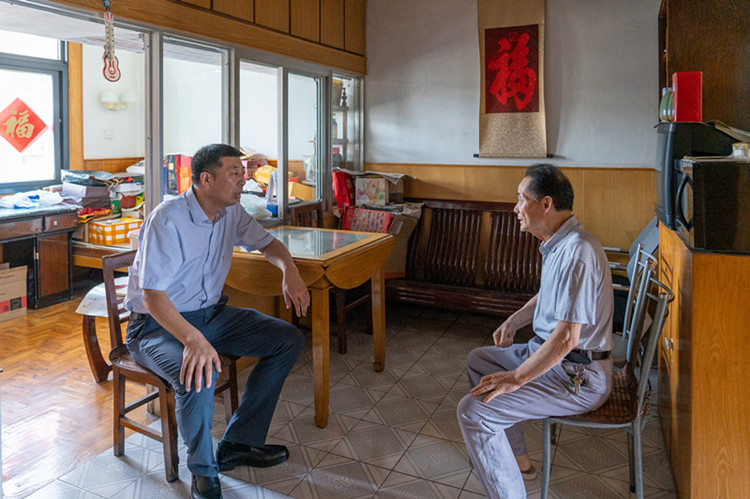 U乐国际(中国)集团