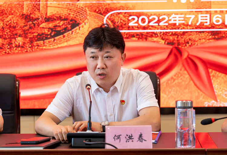 U乐国际(中国)集团