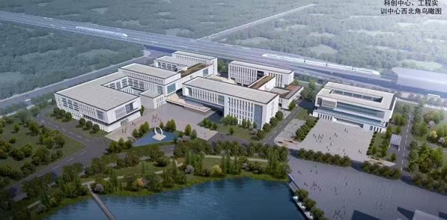 U乐国际(中国)集团