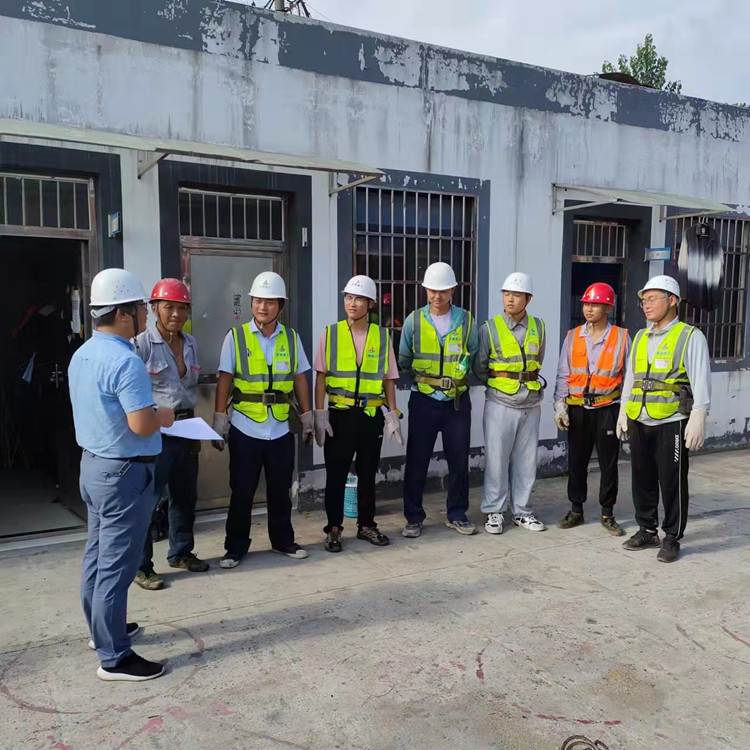 U乐国际(中国)集团