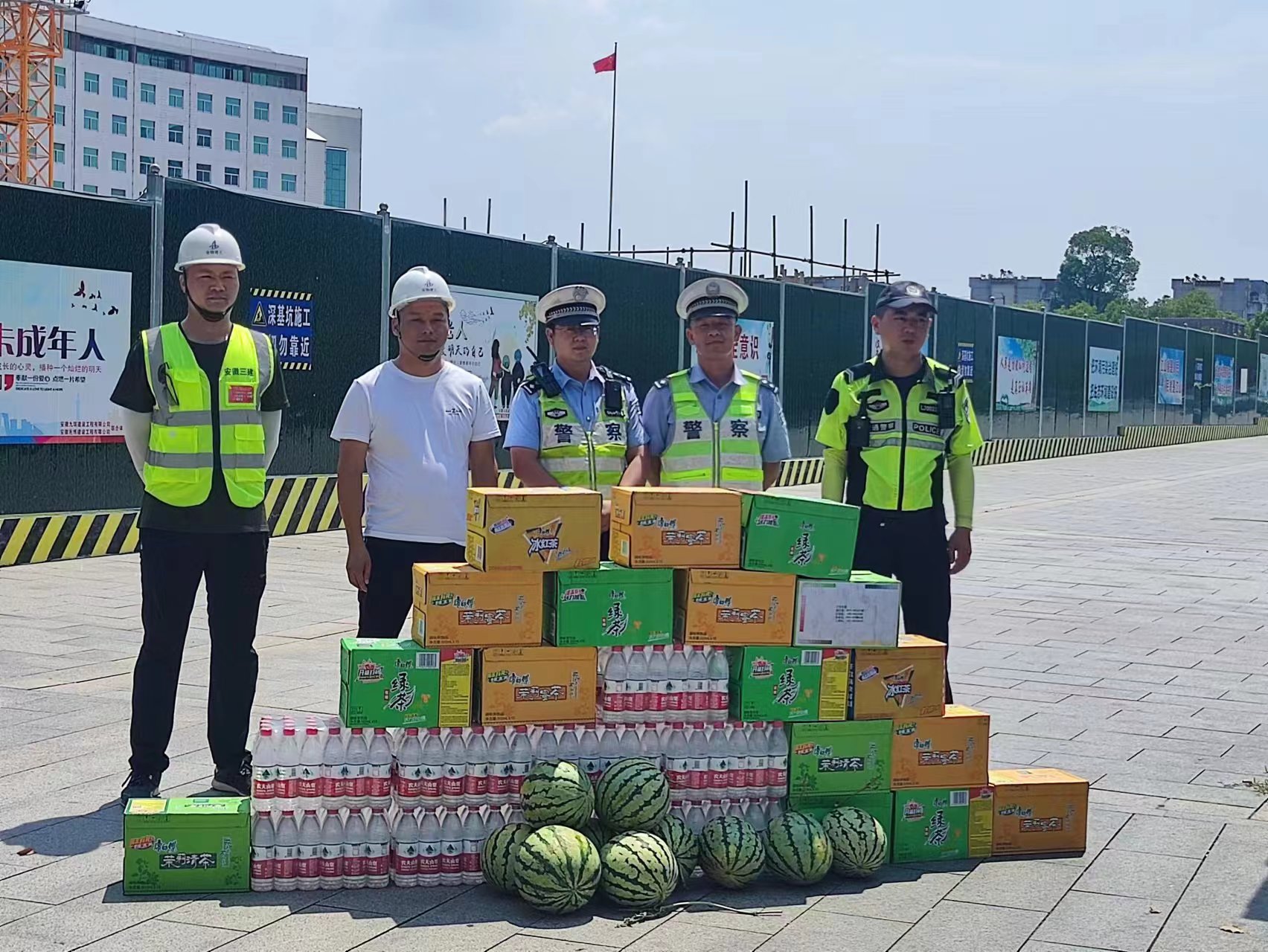 U乐国际(中国)集团