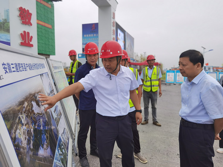 U乐国际(中国)集团