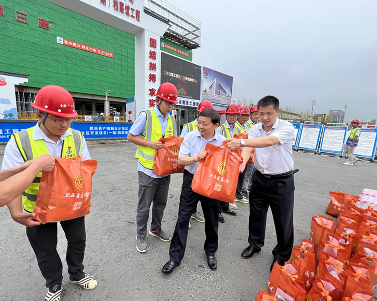 U乐国际(中国)集团