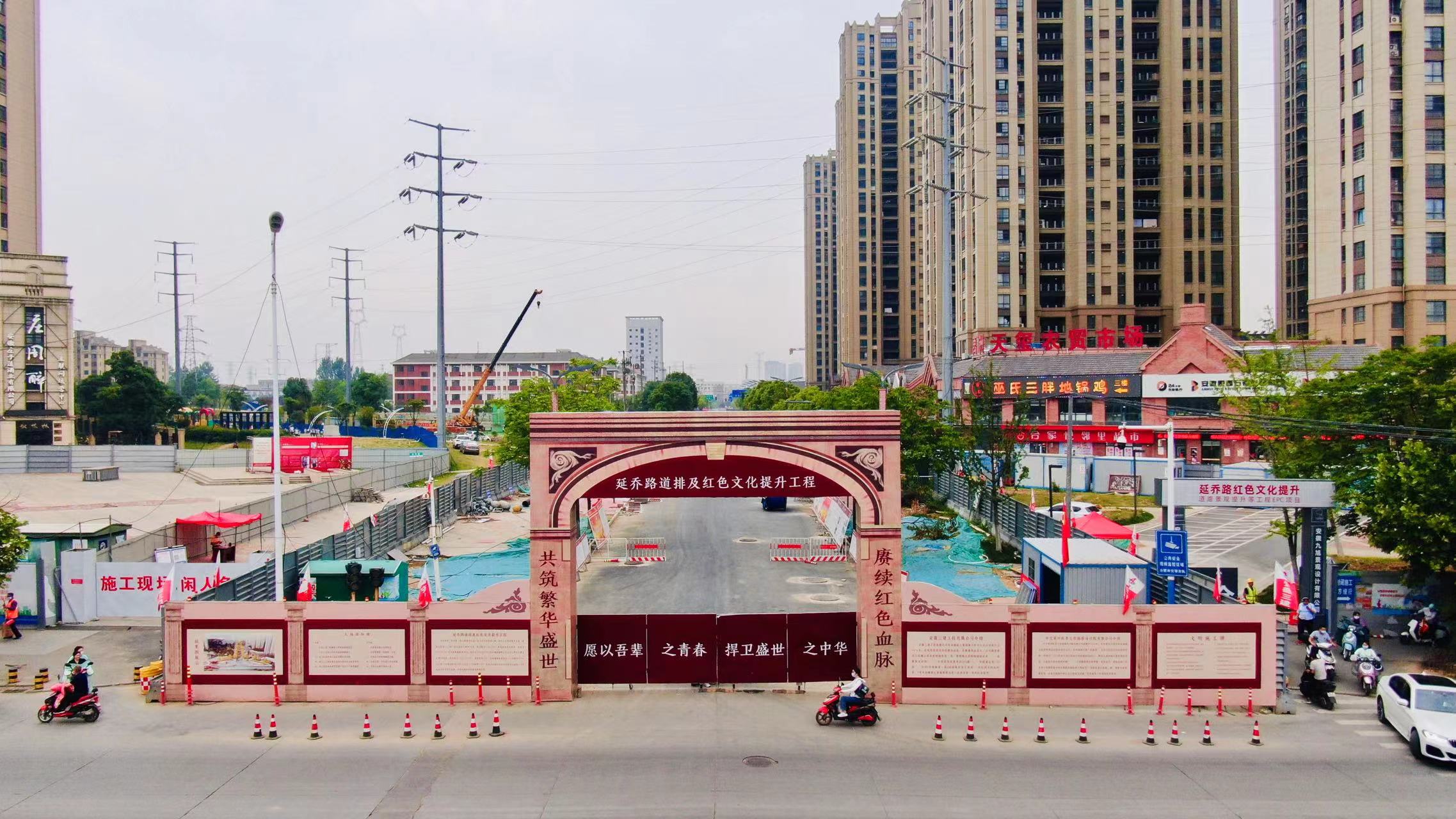 U乐国际(中国)集团