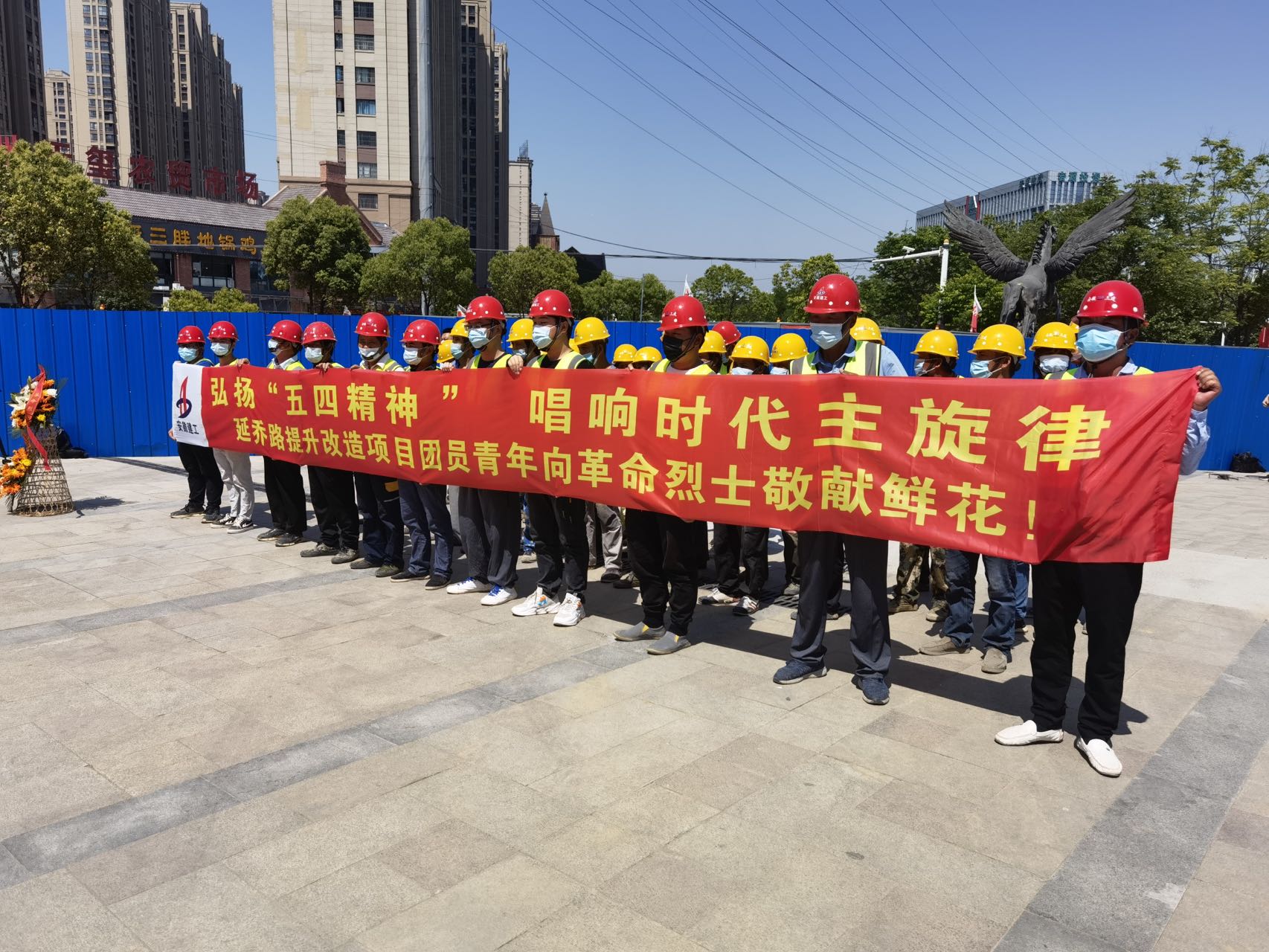 U乐国际(中国)集团