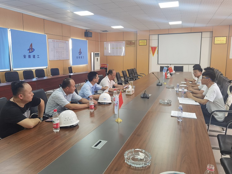 U乐国际(中国)集团