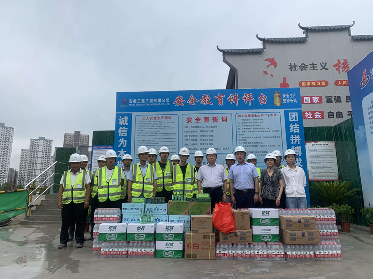 U乐国际(中国)集团