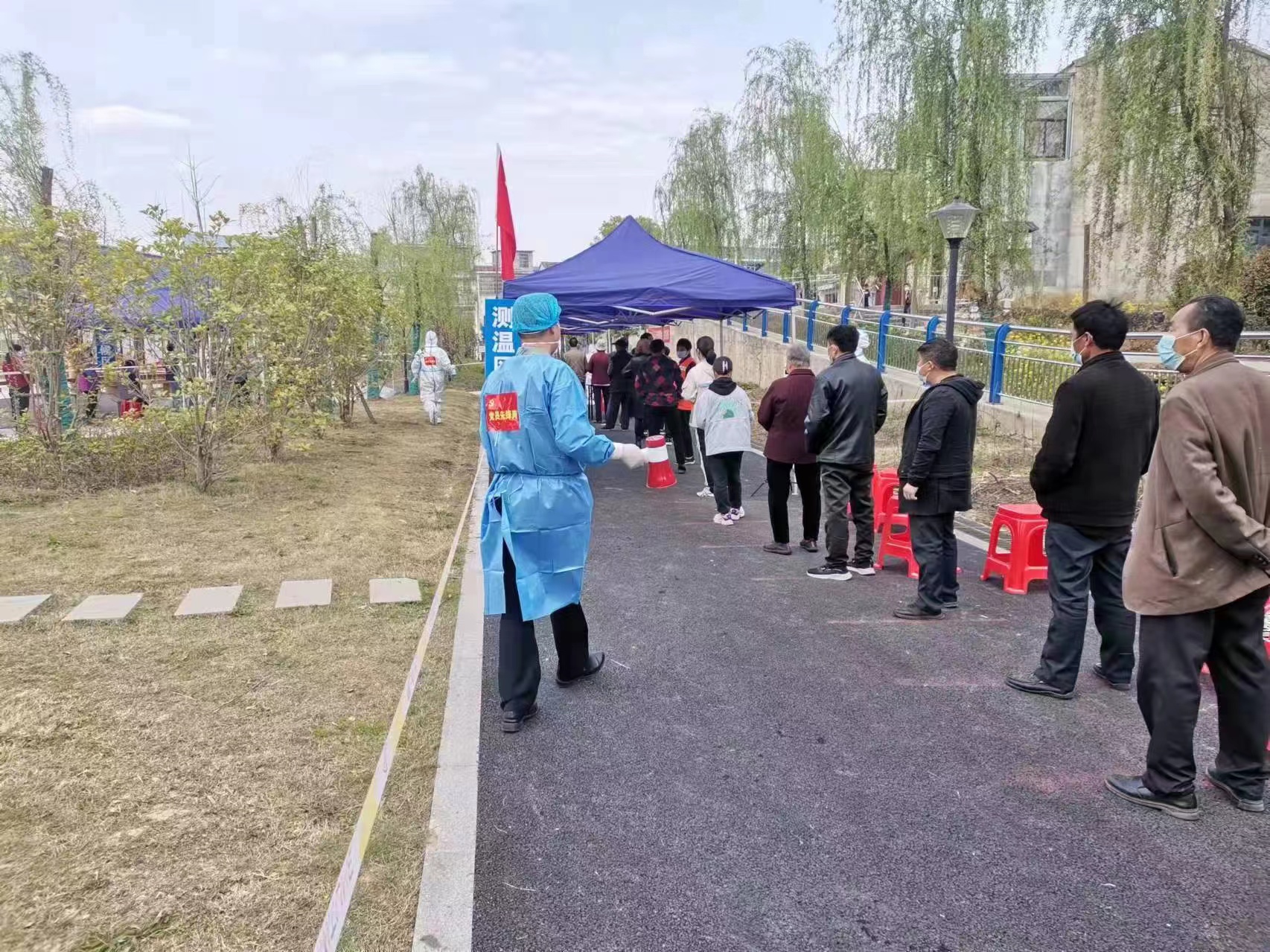 U乐国际(中国)集团