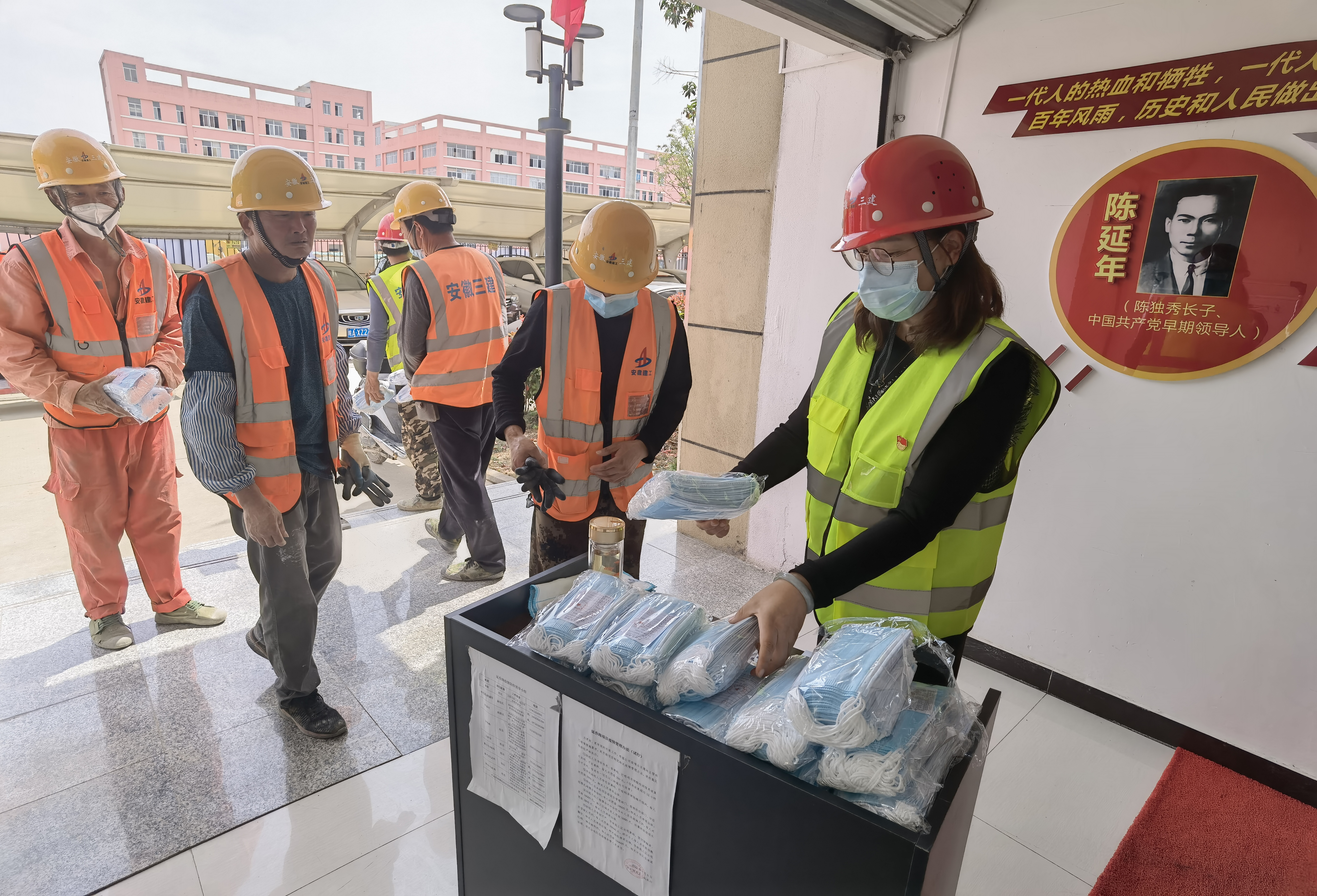 U乐国际(中国)集团