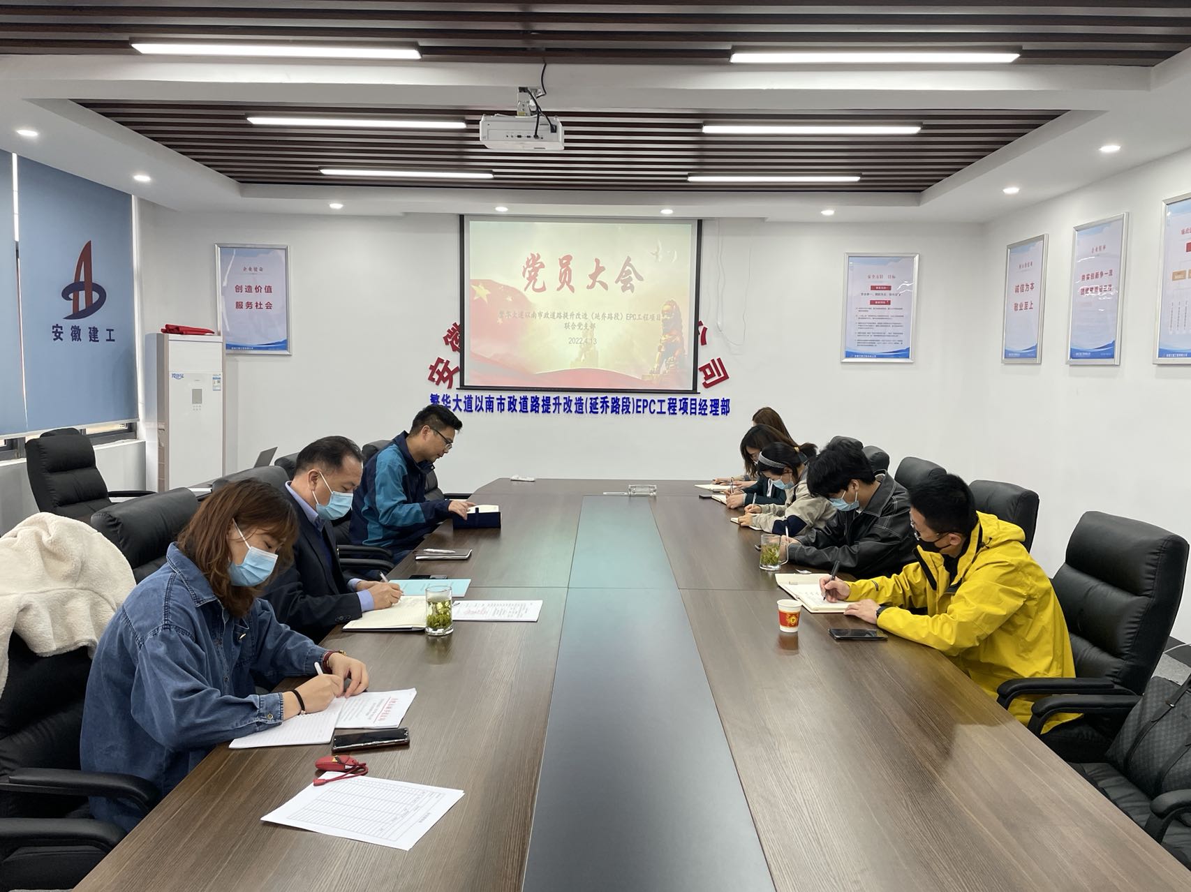 U乐国际(中国)集团