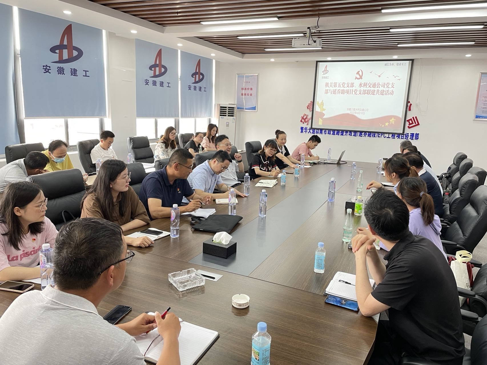 U乐国际(中国)集团