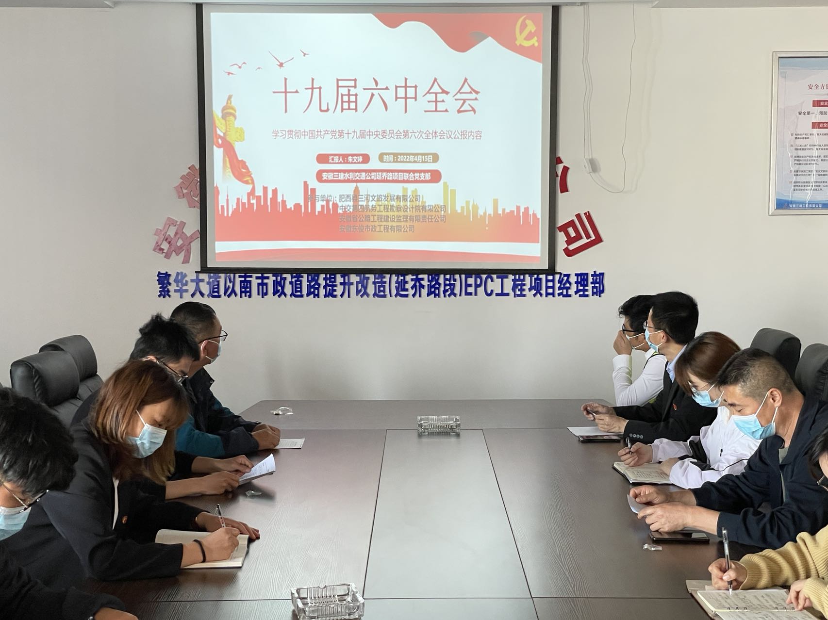 U乐国际(中国)集团