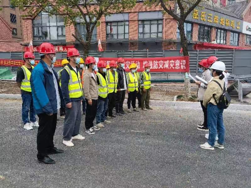 U乐国际(中国)集团