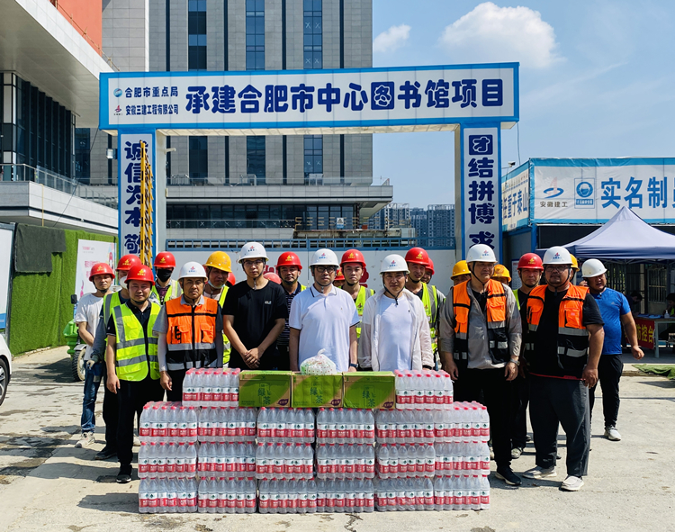 U乐国际(中国)集团